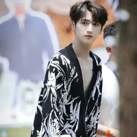 Nghiêm Hạo Tường 