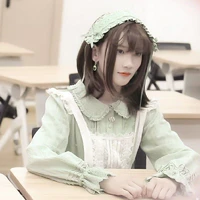 Dư Bối Bối