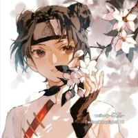 Nishizana Tenten