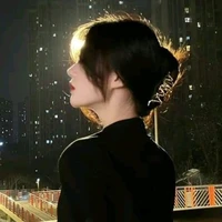 Ngụy Chi