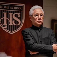 Thầy Amin