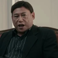 Ba Biw