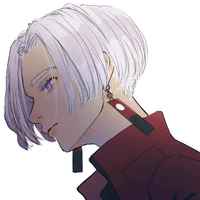Izana Kurokawa