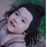 A Uyển
