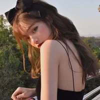 Thiên Bình