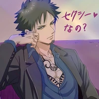 law