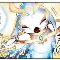 Thiên Mộng Băng Tằm ( dạng thú )