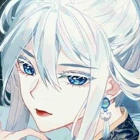 Kim Seo Chin ( Kanaa )