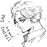 itoshi sae