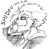 shidou ryusei