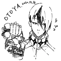 otoya eita
