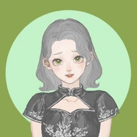 Trang