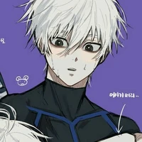 Nagi Seishiro