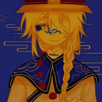 Qing