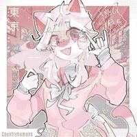 Neko Japan 