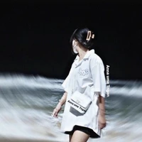 Chung Thị Thanh Ngân