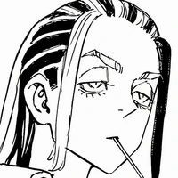 Imaushi Wakasa