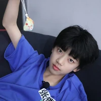 Trương Hàm Thụy
