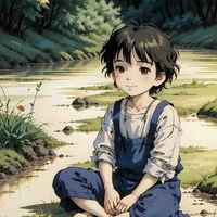 Tần Nam