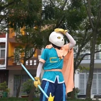 drem sans