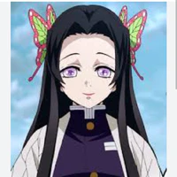 kochou kanea