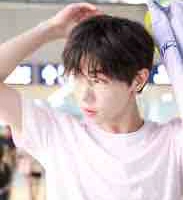 Tống Kế Dương