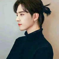 Tiêu Chiến