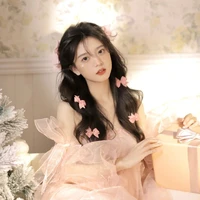 Âu Cung Bảo Bình * nu9*
