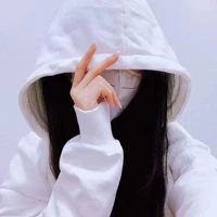 Ô Tuyết [17 tuổi]