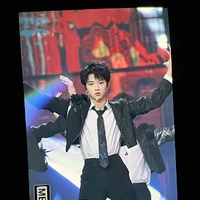 Mục Chỉ Thừa(cậu)