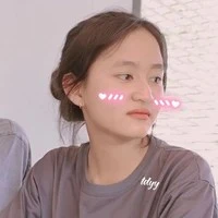 Ngô Thảo Nguyên
