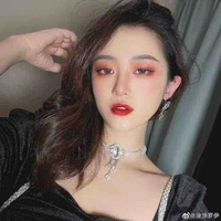 Nguỵ Thư Diệp(mẹ Nu9)