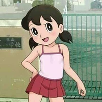 Minamoto Shizuka