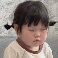 Dii Yenn