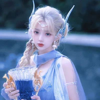 Hoàng Gia Hân[cô]