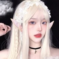 Trương Ngọc Ánh[chị]