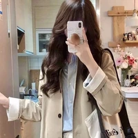 Thảo