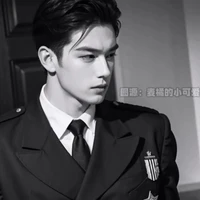 Eric