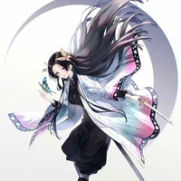 Kochou Kanae [ sinh học]