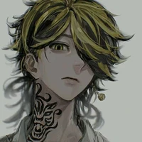 Kazutora Hanemiya