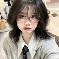 Trương Diễm Nhi