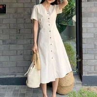 Song Linh Tử
