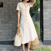 Song Linh Tử