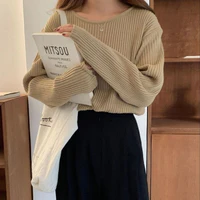 Cự Giải Nhi