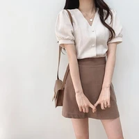 Song Tiểu Ngư