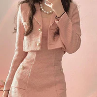 Xử Nhi Nữ