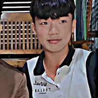 Thanh Nhã
