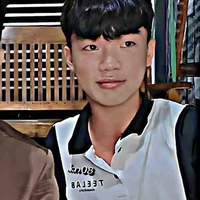 Thanh Nhã