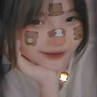 Thanh Ngân