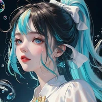 A Lỵ (Huyền Ly)
